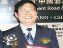 Yc