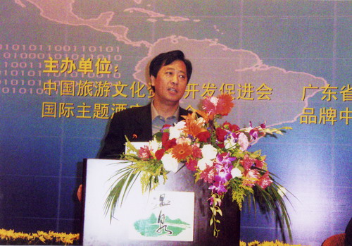 按此在新窗口瀏覽圖片
