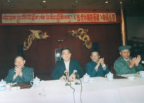 按此在新窗口瀏覽圖片